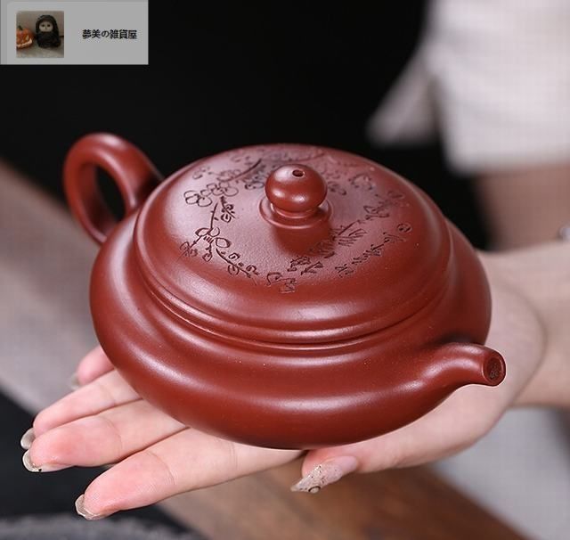 紫砂壷 宜興紫砂 朱泥 本物 急須 煎茶道具 茶壷 煎茶器 陶器