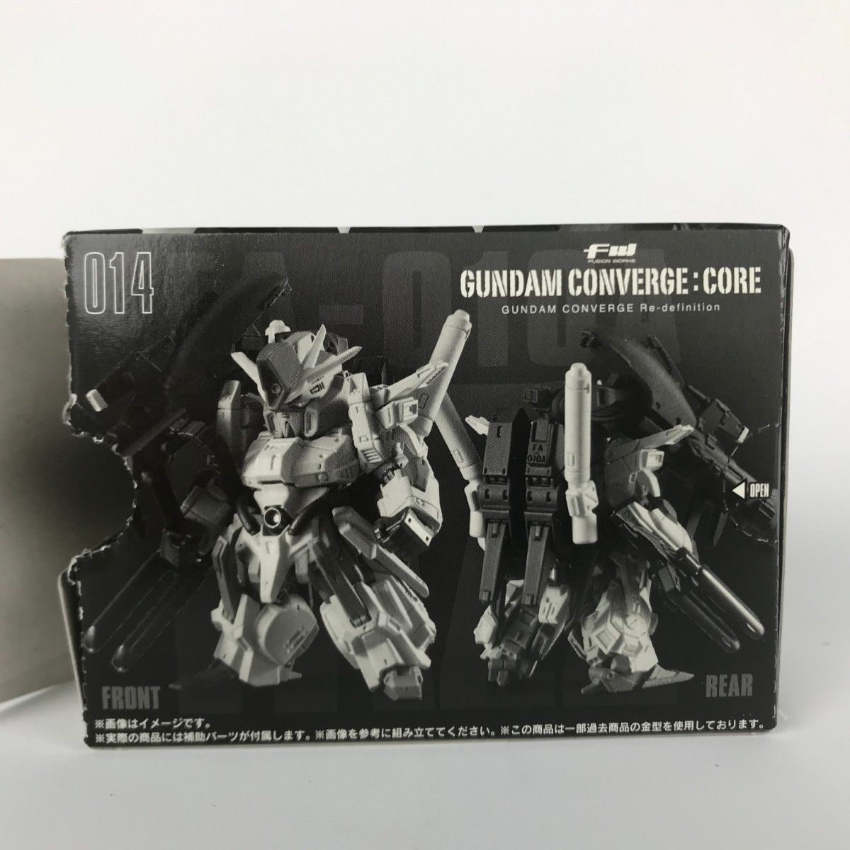 FW GUNDAM CONVERGE:CORE FAZZ のご紹介です！ - 先人に続け！お