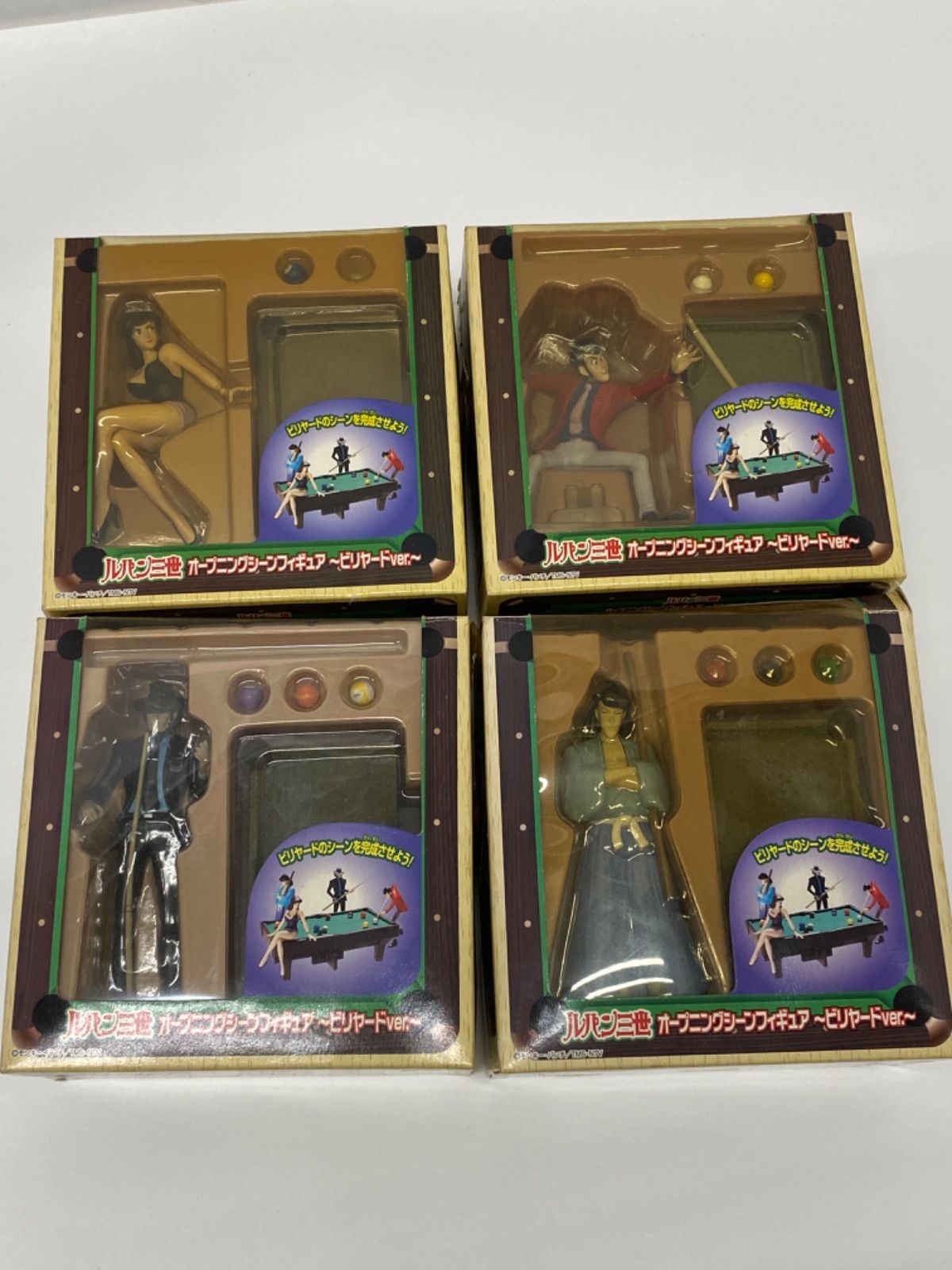 中古 ルパン三世 オープニングシーン フィギュア セット