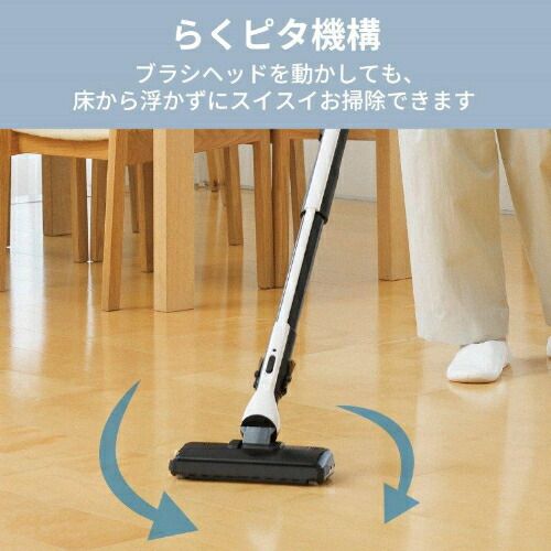 全品大幅値下げ！ 紙パック式掃除機 クールシルバー 三菱 TC-FM2E-S 【超特価SALE開催中！】