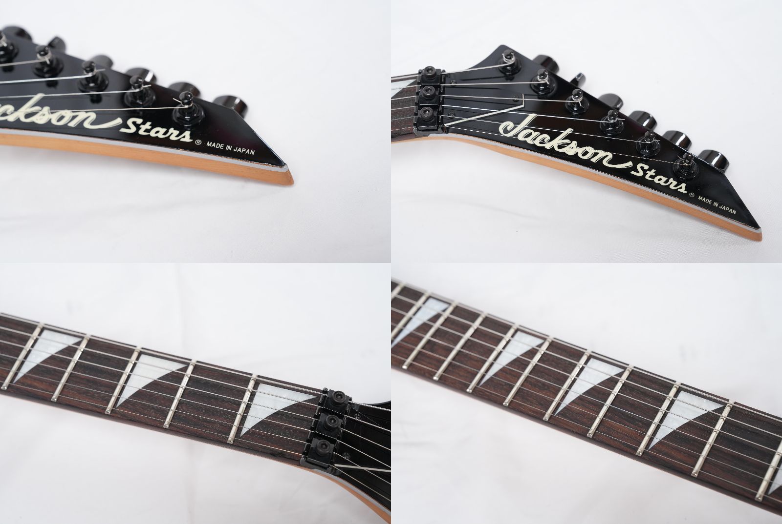 Jackson Stars ランディV Jackson stars ランディV with アンプ - Geek IN Box