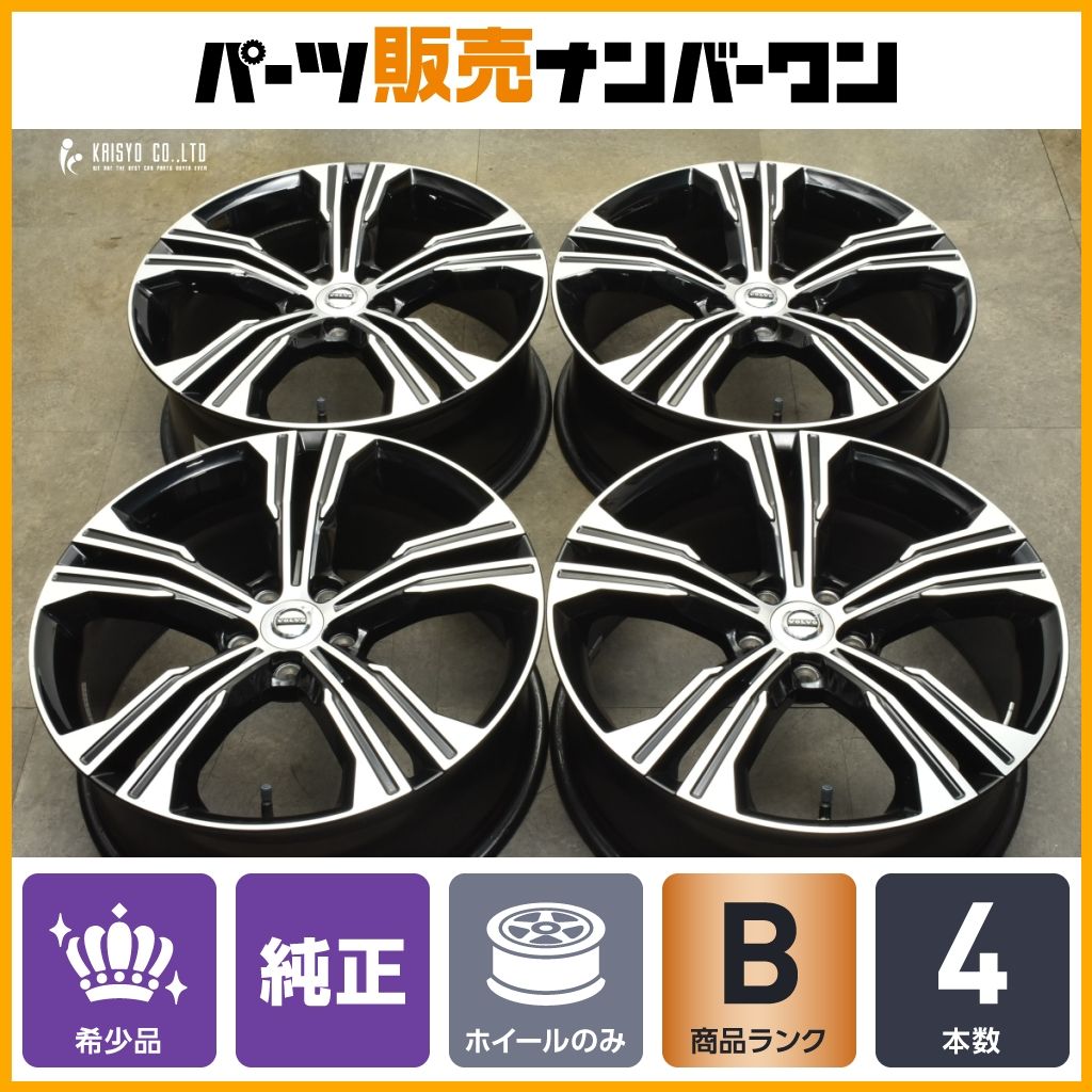 ボルボ VOLVO XC40 インスクリプション 純正 19in 7.5J 50.5 PCD108 4本セット ダイヤモンドカットデザイン 5ダブルスポーク