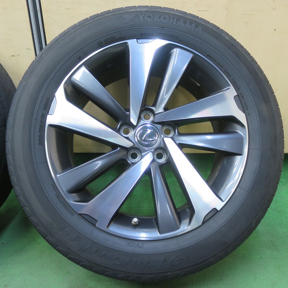 ヨコハマ ブルーアース