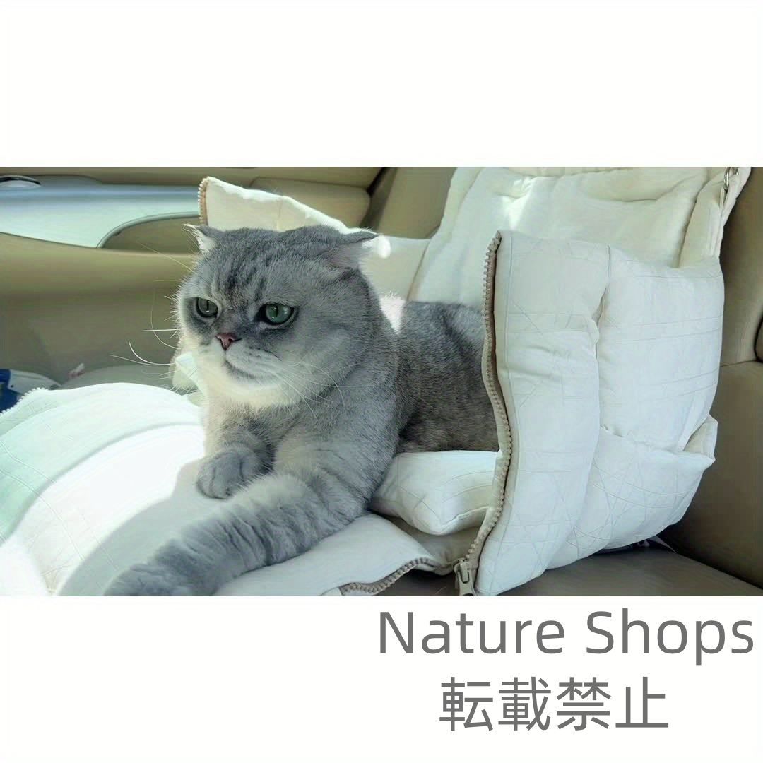 ペットキャリー