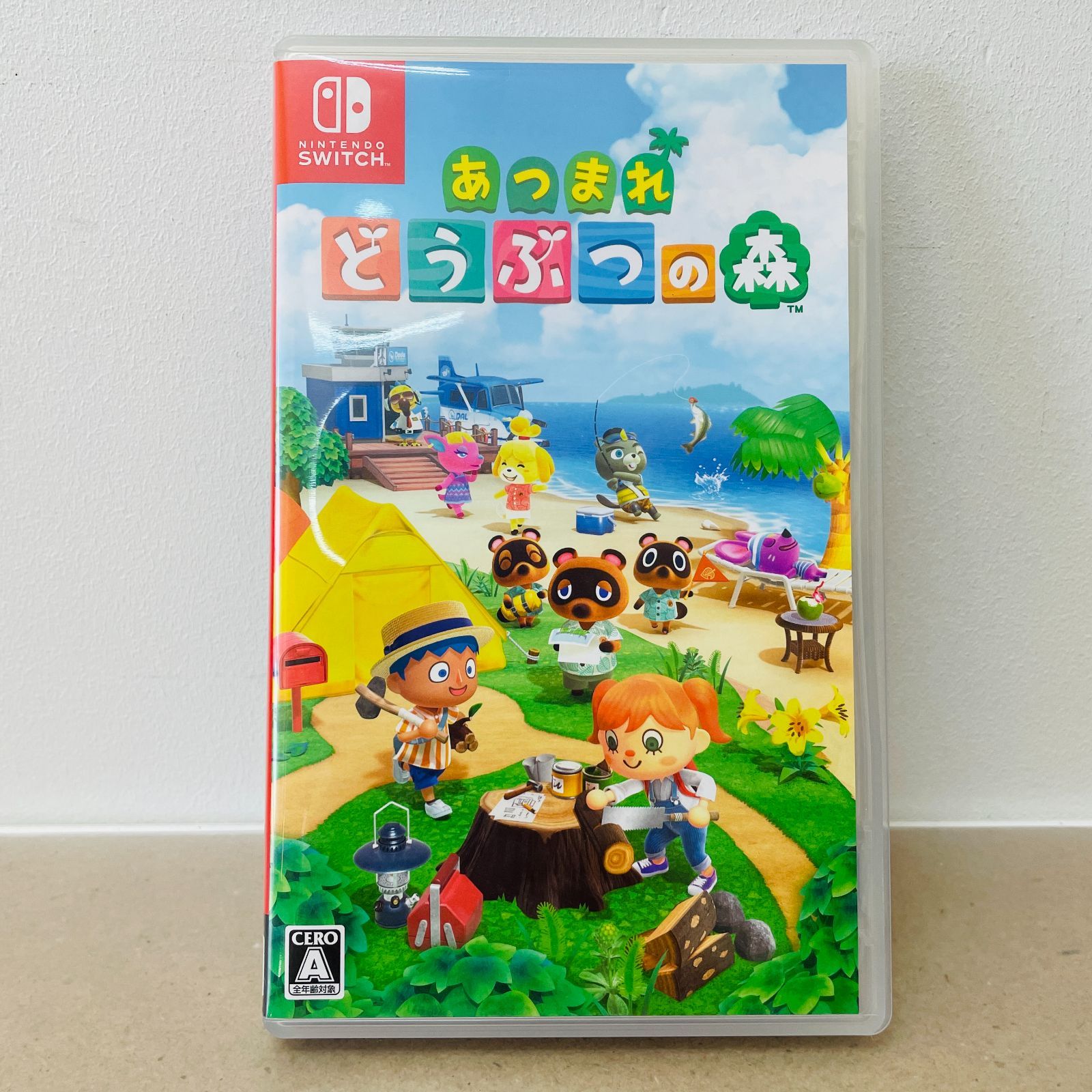 あつまれどうぶつの森 Switch ソフト C2904 ネコポス発送 - メルカリ