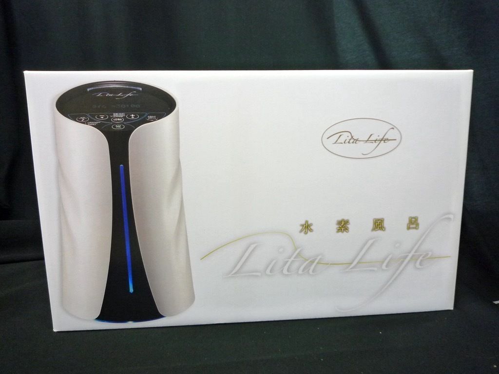 参考約29万円 新品 リタライフ ホワイト Ver2 水素風呂 LitaLife 