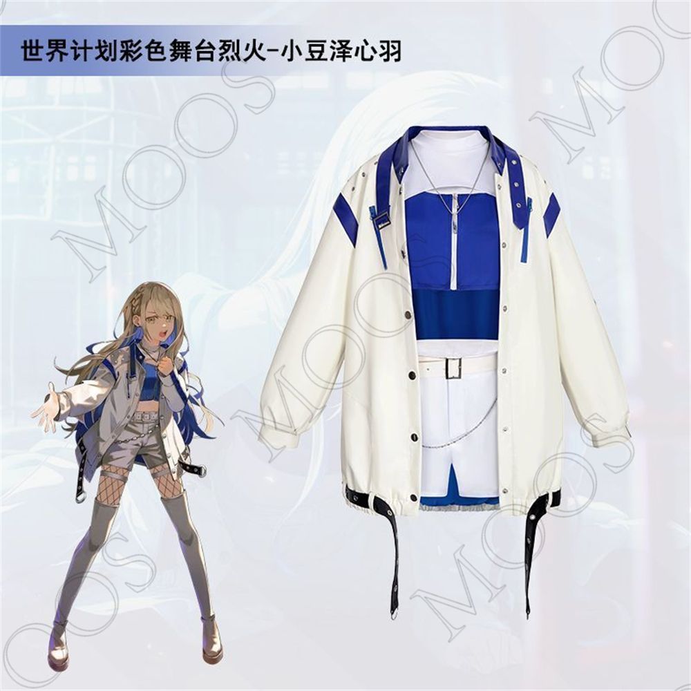 世界計画 カラフルステージ 烈火 コスプレ衣装 小豆沢こはね フルセット 高品質素材 舞台撮影用 イベント用 ハロウィン プレゼ