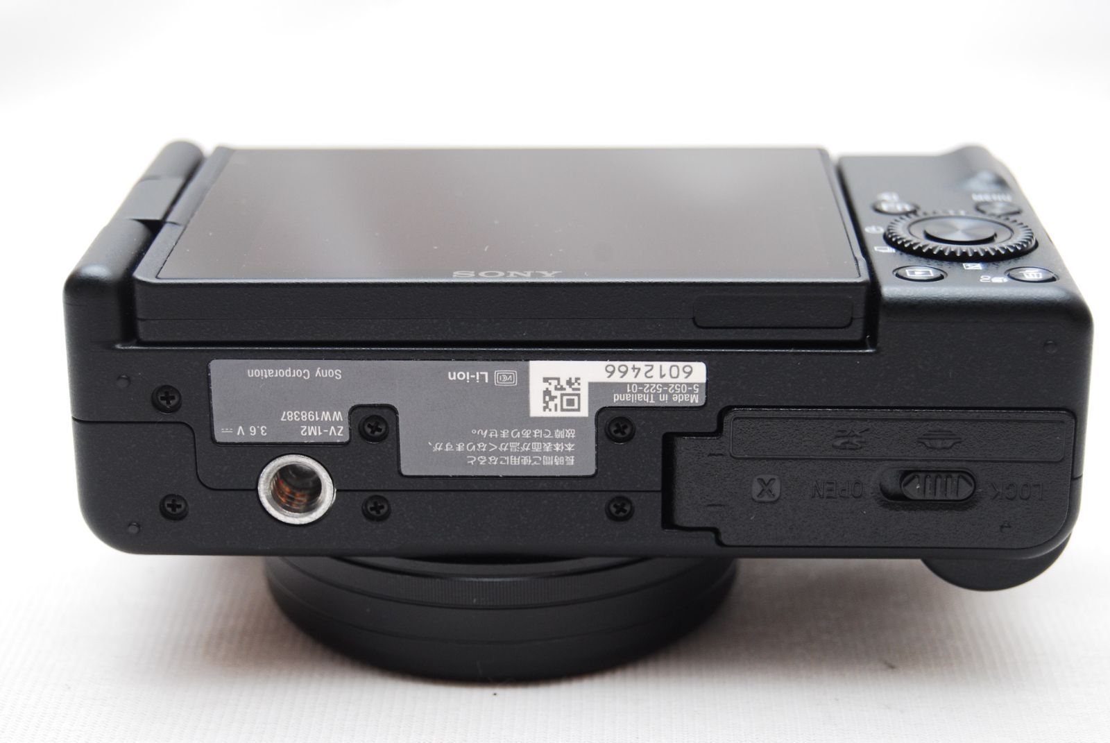 ZV-1M2 シューティンググリップキット　美品　バッテリーチャージャー　保証残 Amazon.co.jp: SONY(ソニー) 【ZV-1M2G と バッテリー