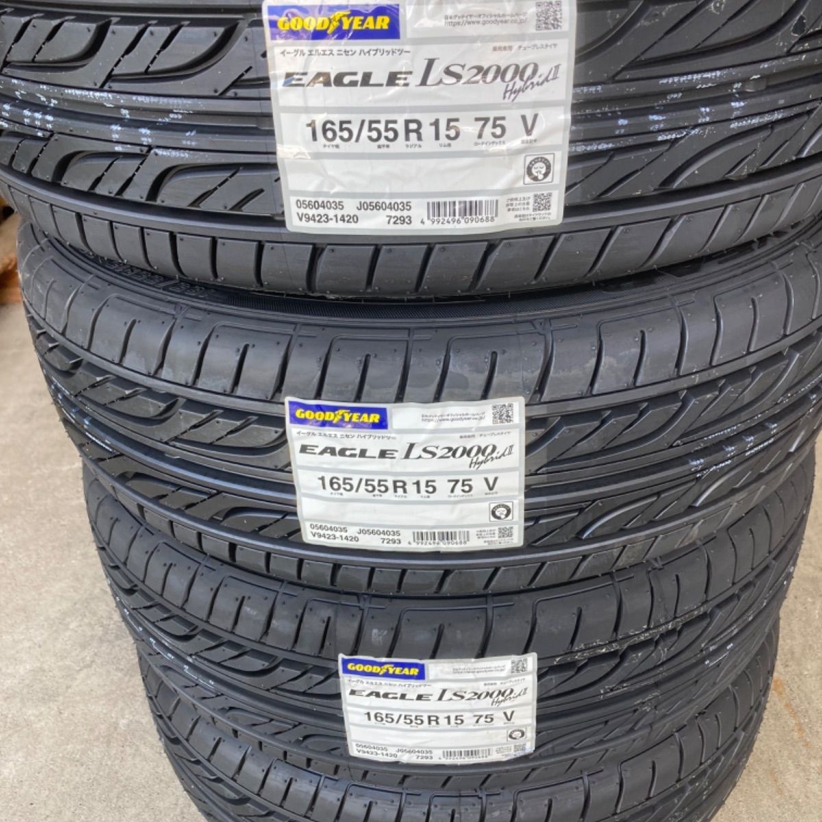 グッドイヤーLS2000HYBⅡ 165/55R15 2023年製 4本セット - メルカリShops