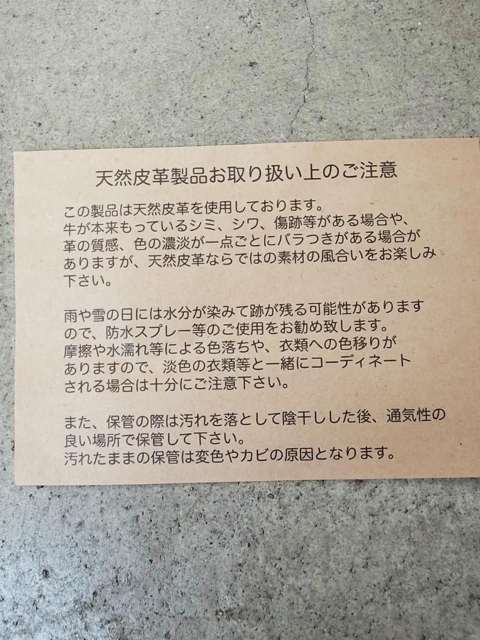 メッシュサンダル ブラック39