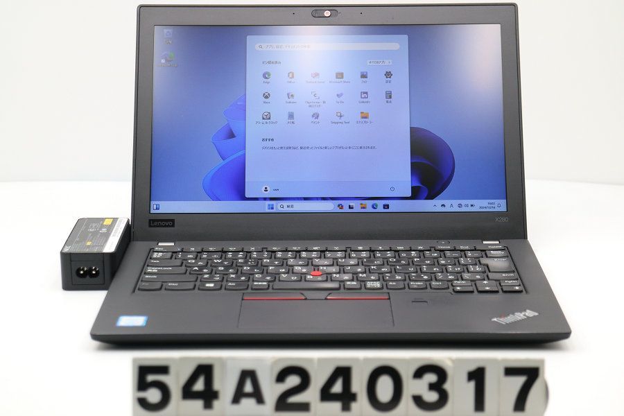 Lenovo ThinkPad X280 Core i5 8250U 1.6GHz/8GB/128GB(SSD)/12.5W/FWXGA(1366x768)/Win11 【54A240317】