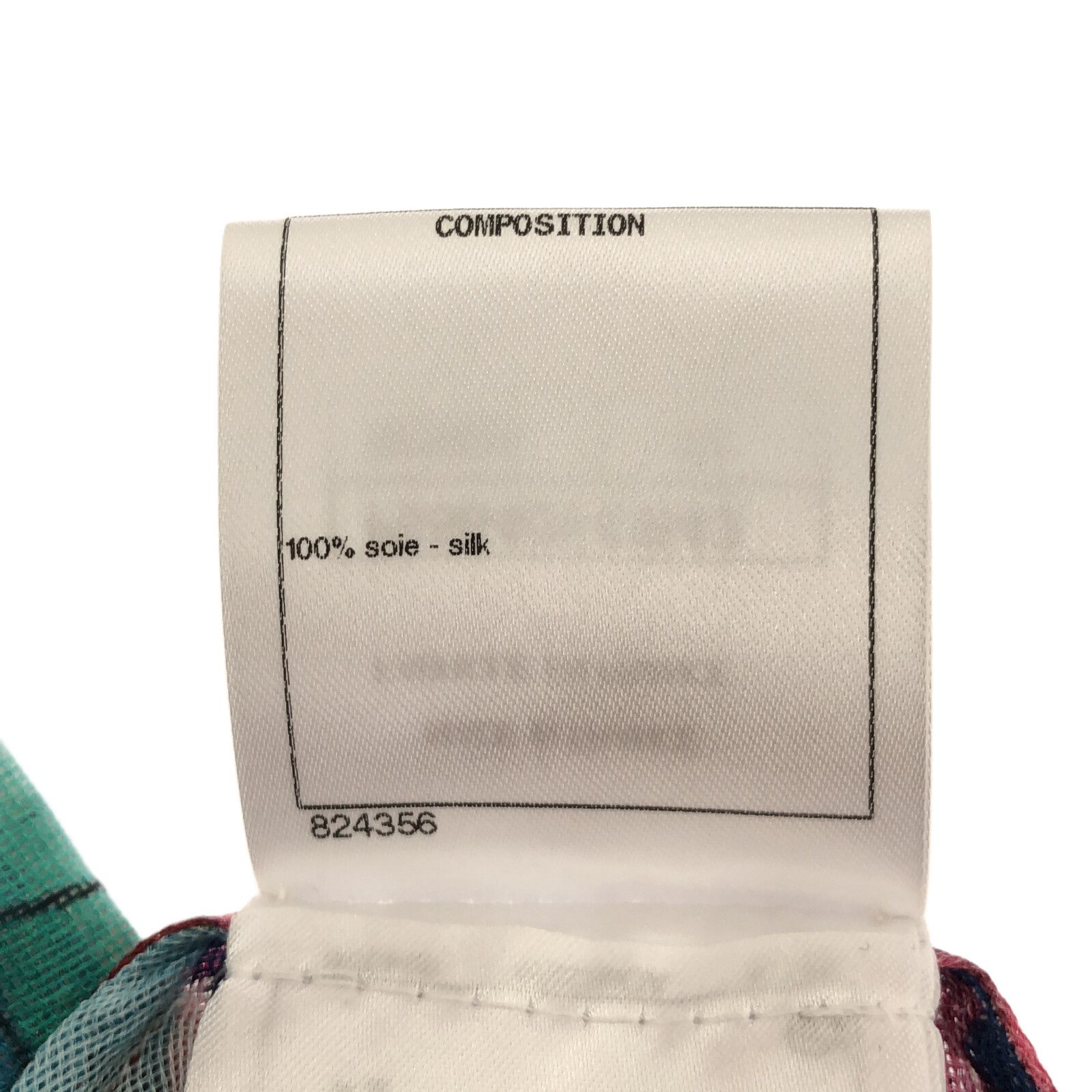 レディース Used