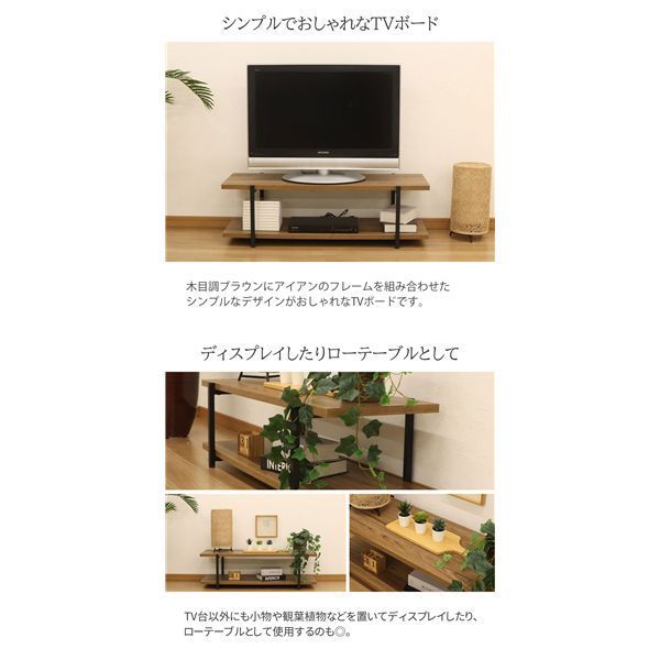ブラウン 組立品