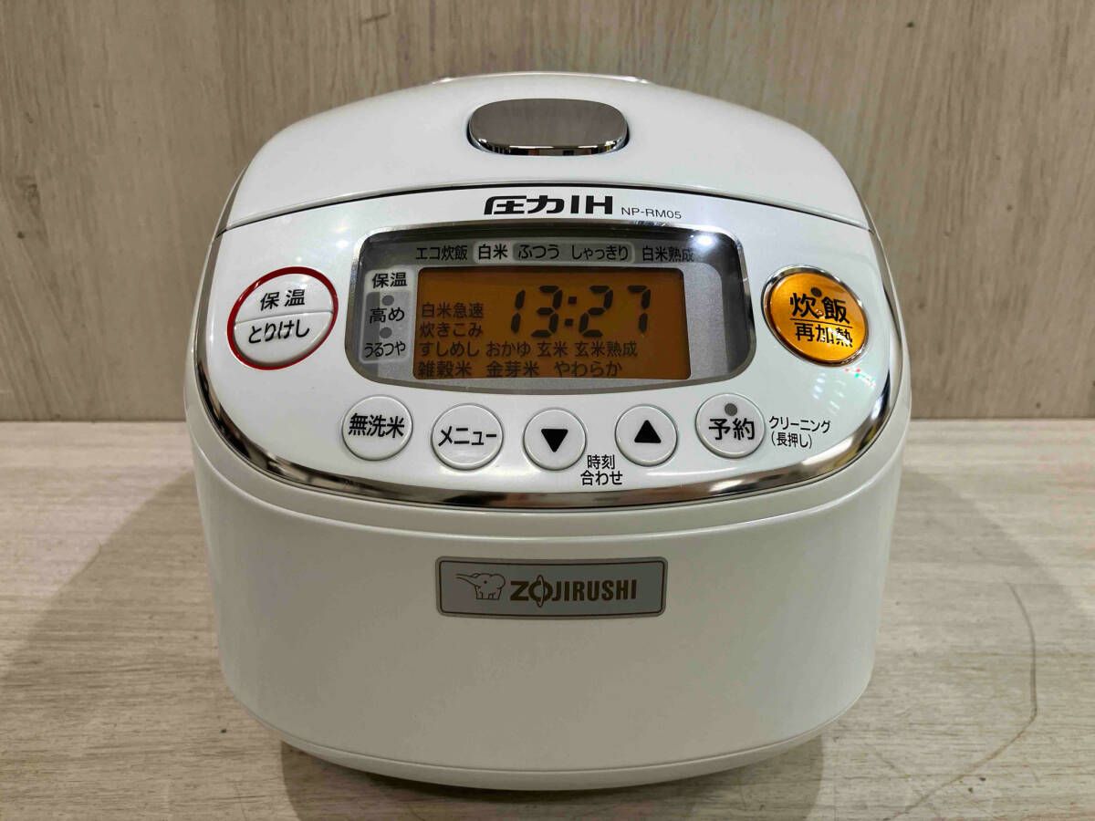 圧力IH炊飯ジャー 極め炊き NP-RM05型 ブラウン 炊飯器 3合炊き ZOJIRUSHI