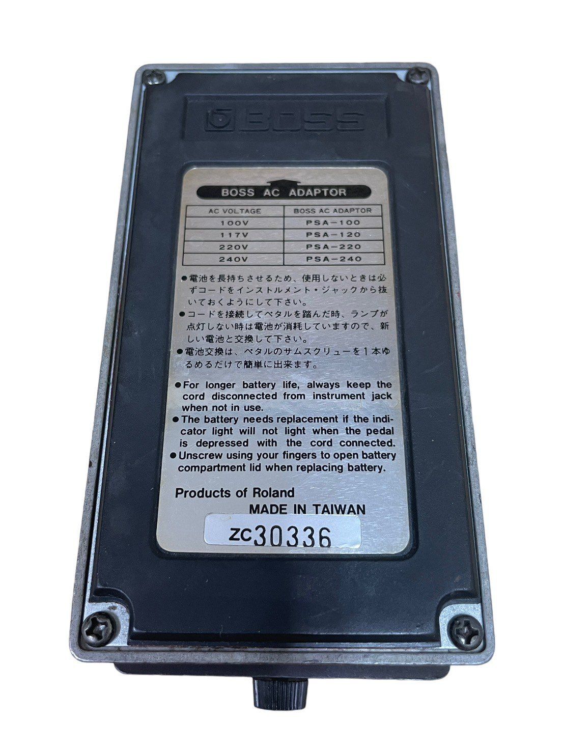 当時物)BOSS パラメトリック イコライザー PQ-3B 【公式通販】