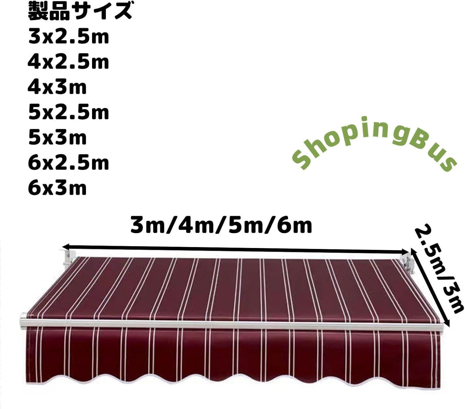 強い耐風性 オーニングテント