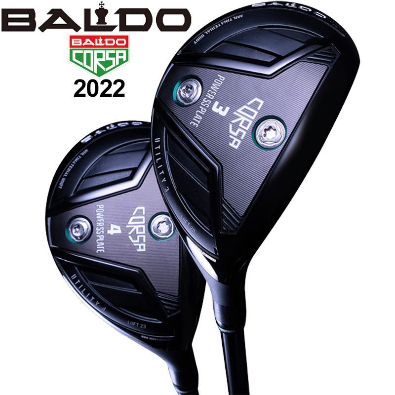 BALDO 2022 CORSA UTILITY ヘッドのみ 【公式通販】
