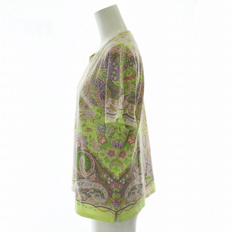 ETRO