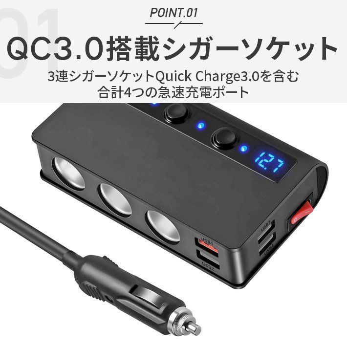 販売 ic ライターソケット