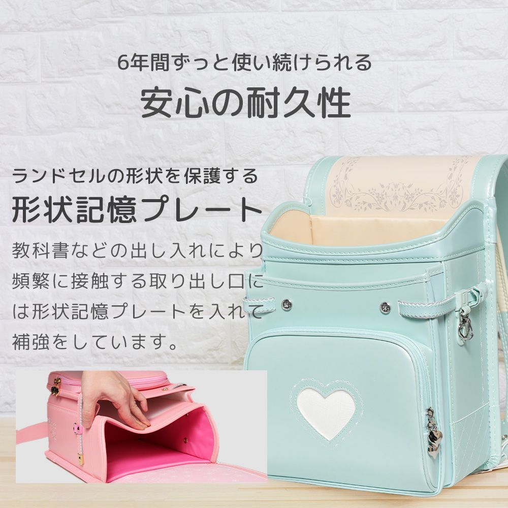 ハート