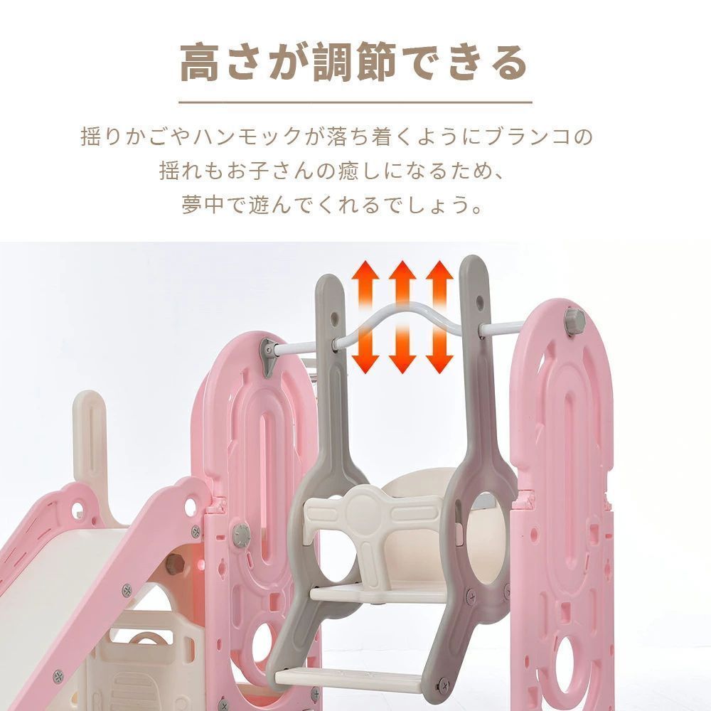 キッズ