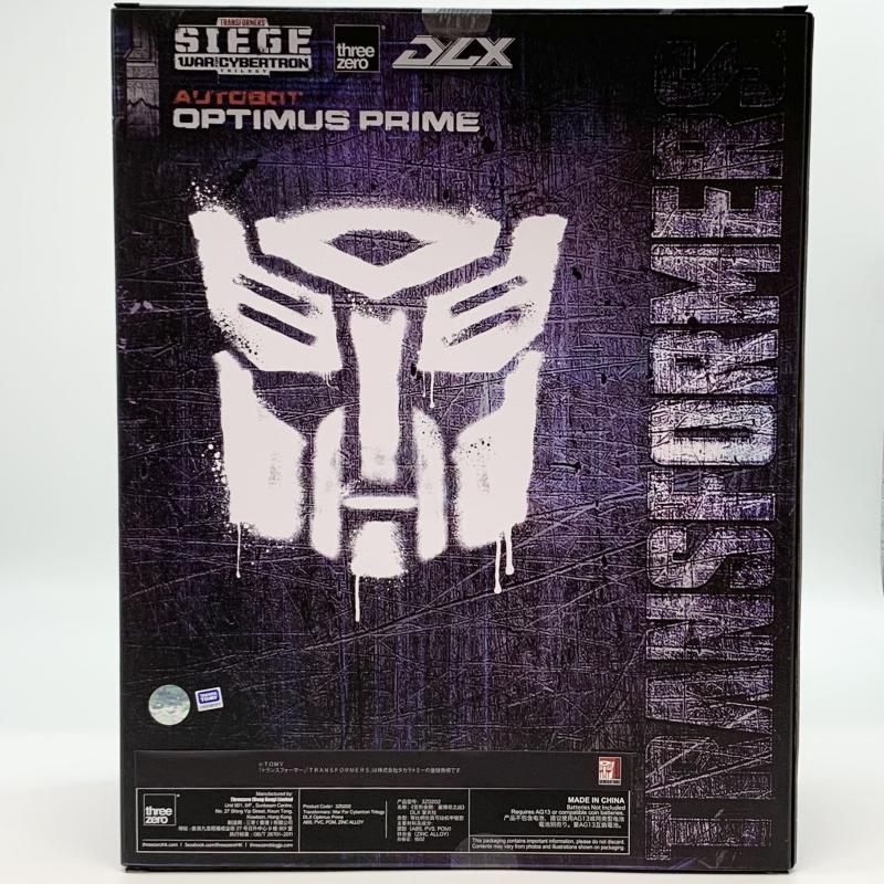 threezero スリーゼロ トランスフォーマー ウォー･フォー･サイバトロン･トリロジー シージ DLX オプティマスプライム 17
