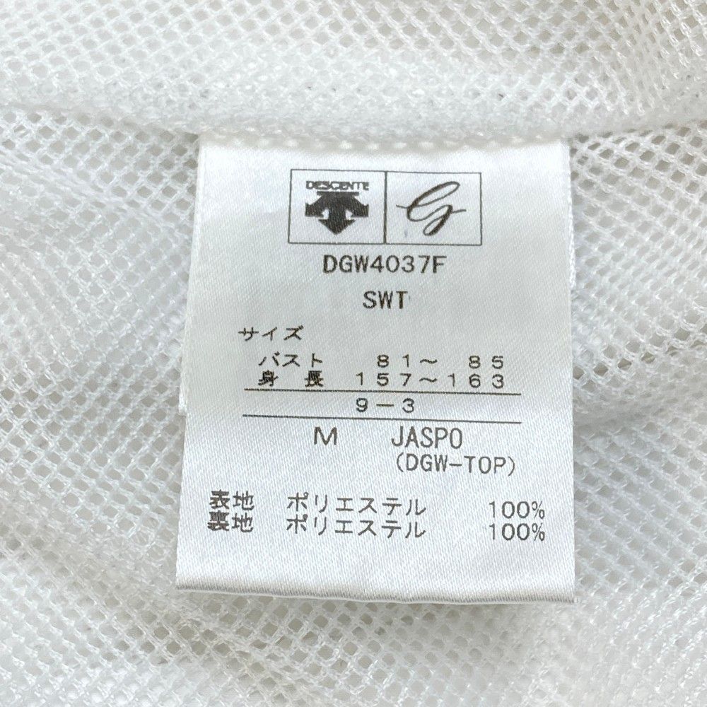 サイズ：M DESCENTE GOLF デサントゴルフ 裏メッシュ ジップ