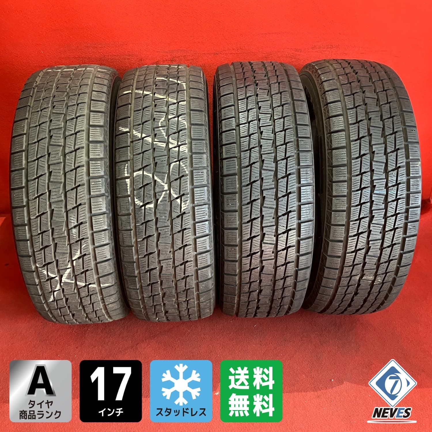 スタッドレスタイヤ 265|65R17 GOODYEAR ICE NAVI SUV 4本SET