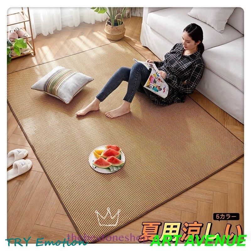 パキスタン絨毯 | じゅうたん売場 ギャンジィー パキスタン手織り絨毯