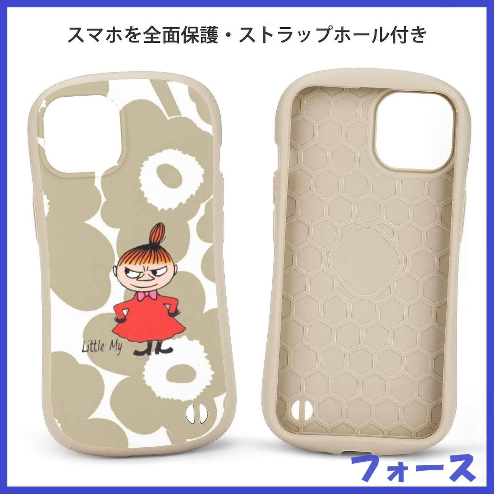 ムーミン リトルミイ ミッフィー IPhone12/iPhone13/iPhone14シリーズ