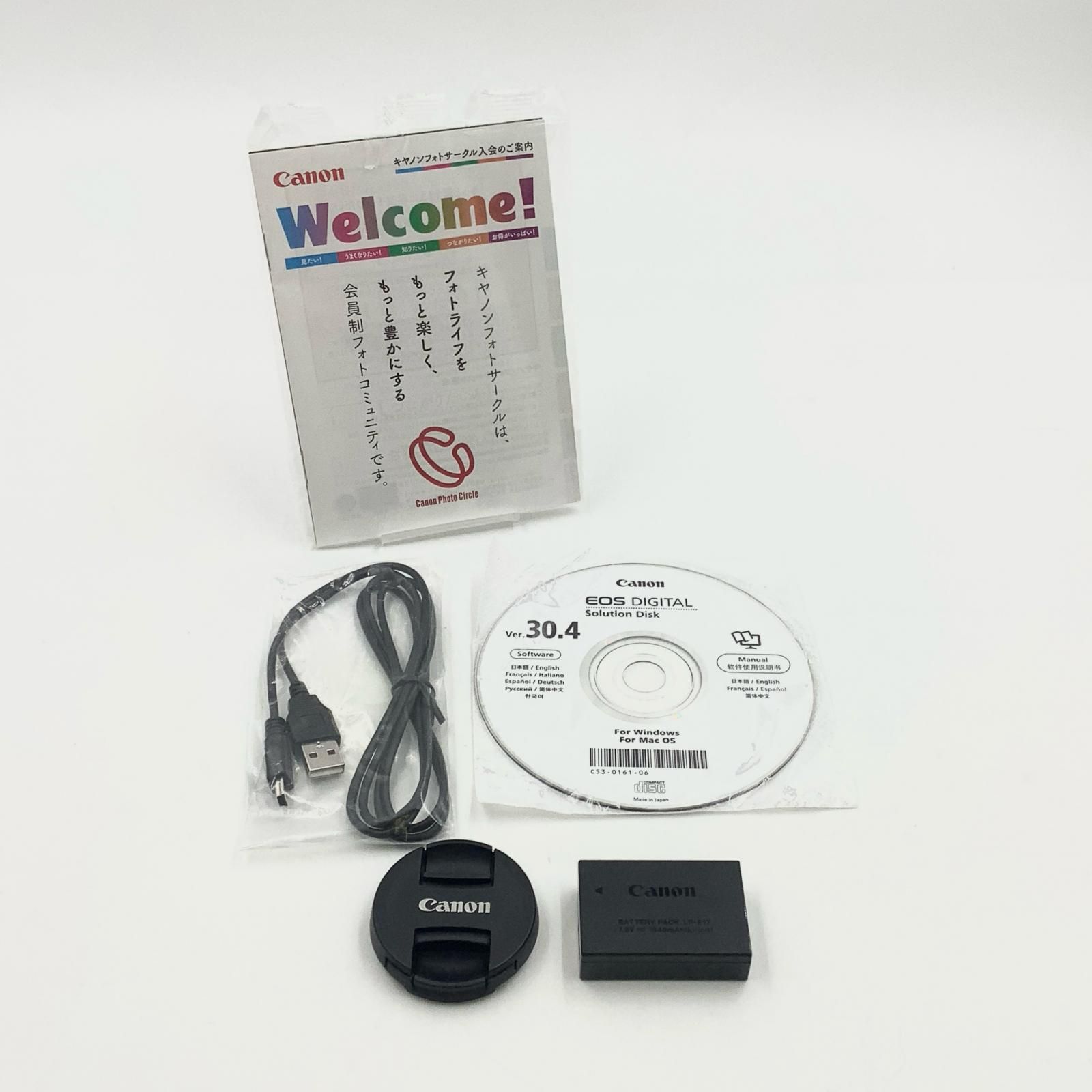 全額返金保証 最速発送