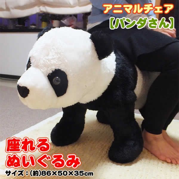 匿名配送 イーゼルフォトフレーム【小】3点セット 名入れなし 1 2025年