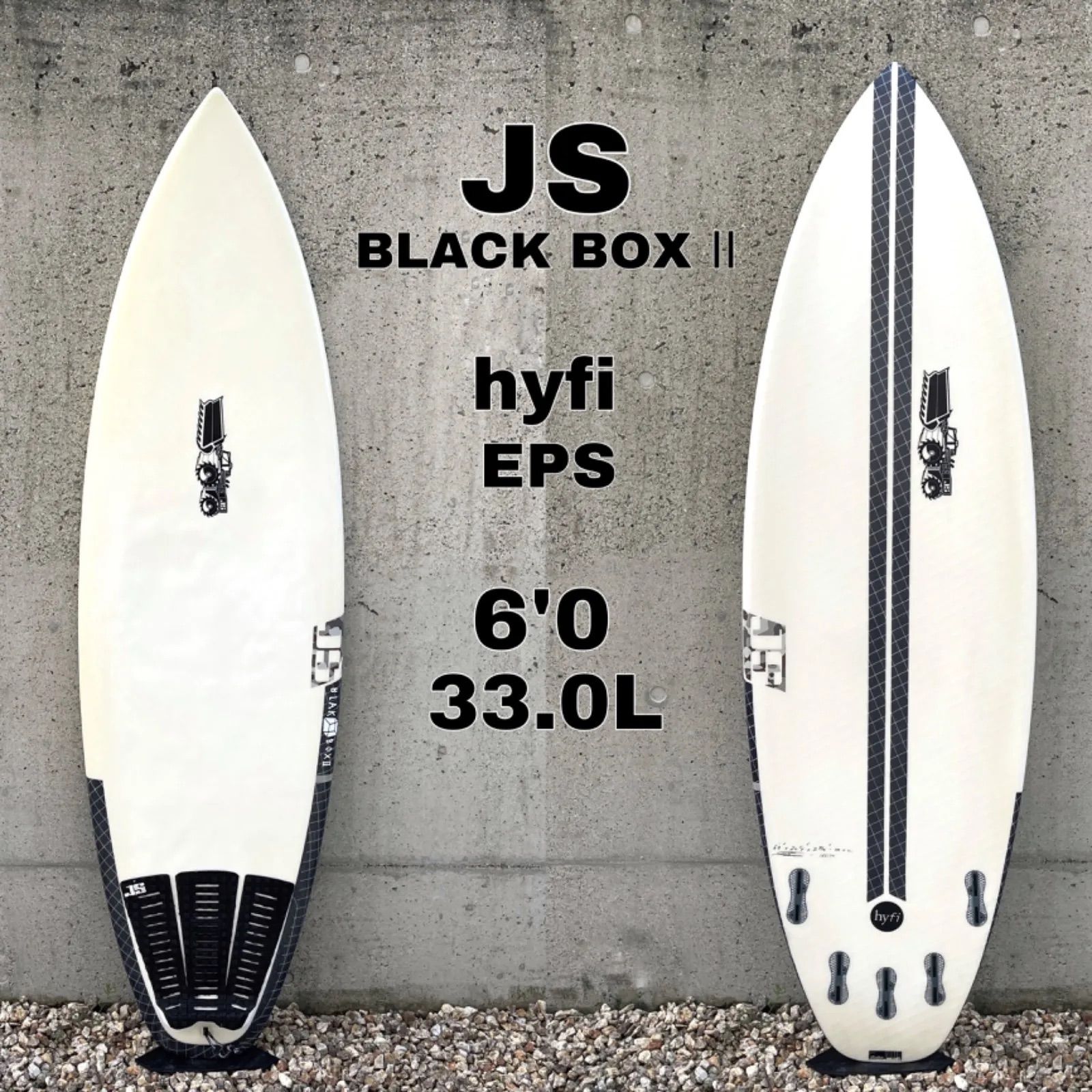 正規品人気JS BLACK BOX2 5’8” ジェイエス ブラックボックス2 5\'8 27.5L サーフボード ショートボード　茅ヶ崎駅北口店 店舗受取可 5.8フィート～