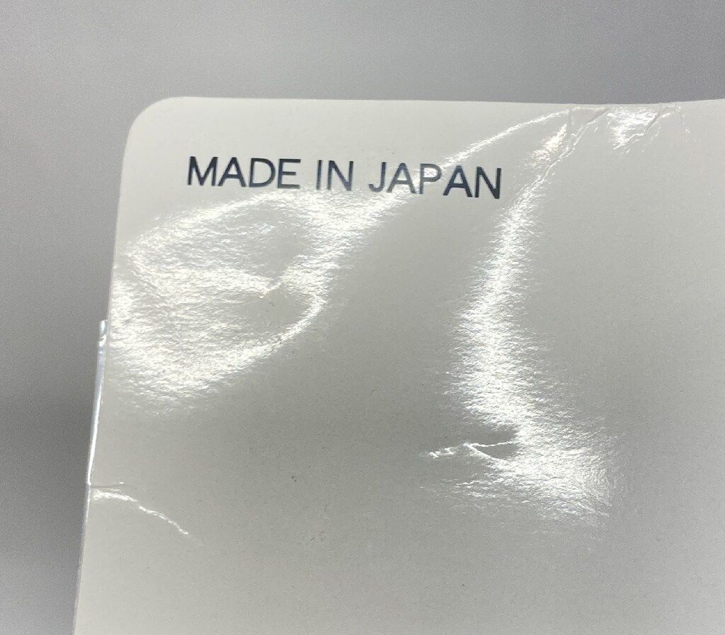 ファイブスタートイ ノスタルジックソフビコレクション