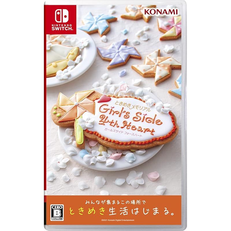 ときめきメモリアル✩GirlsSide4thHeartSwitch Switch】ときめきメモリアル Girl's Side 4th Heart 通常版