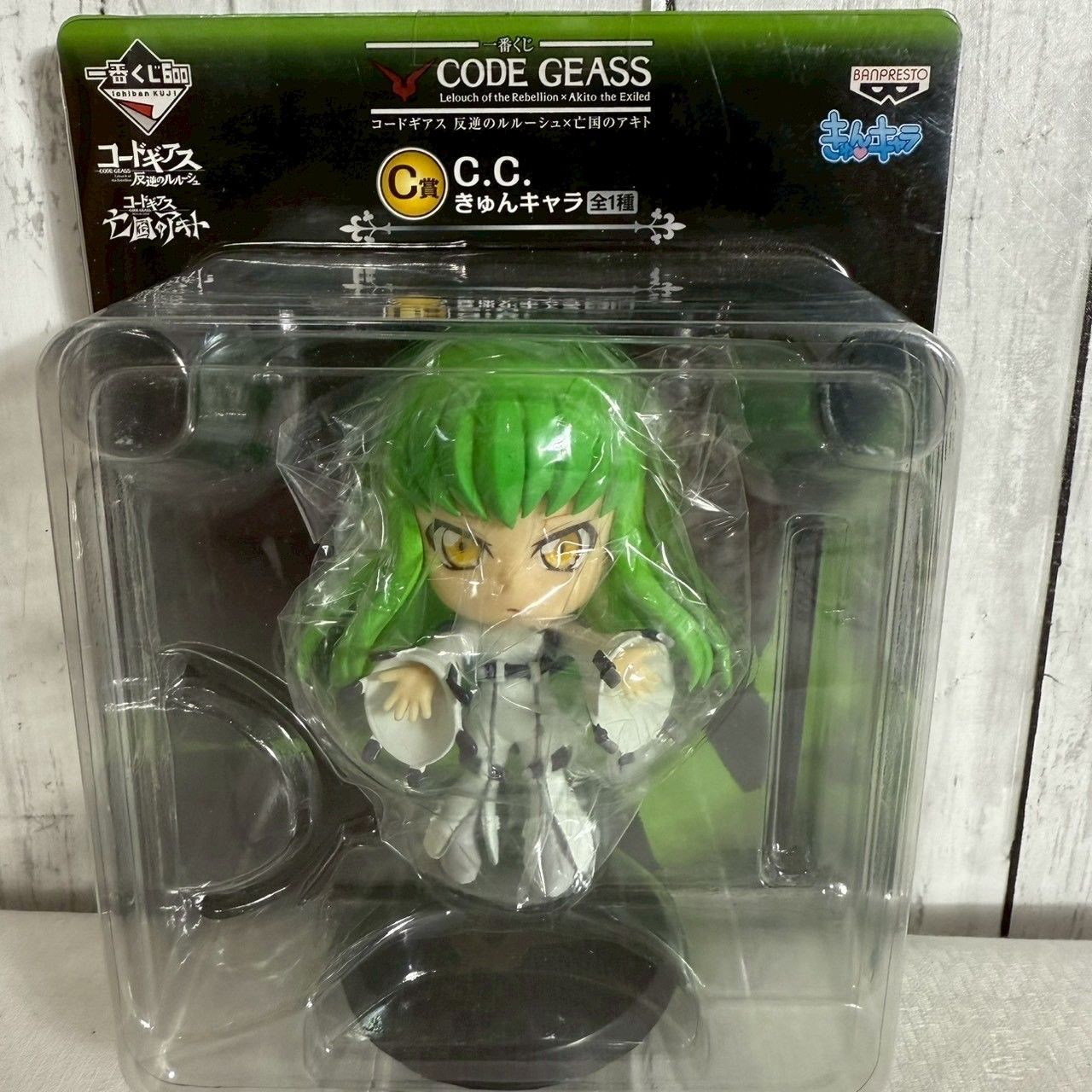 ゴードギアス　1番くじ　美少女フィギュアまとめ売り ゴードギアス 1番くじ 美少女フィギュアまとめ売り - メルカリ