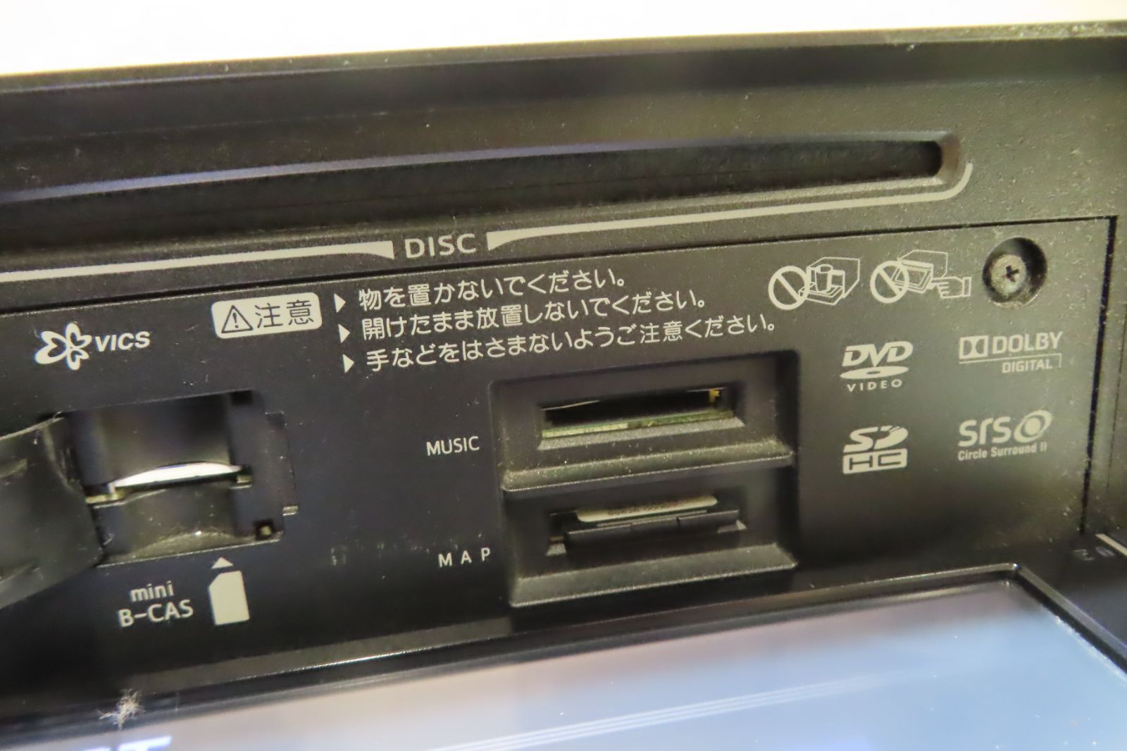 地図2012年