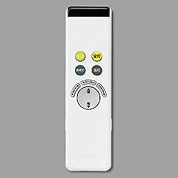 -非常に良い ODELIC オーデリック LED調光用リモコン RC701W