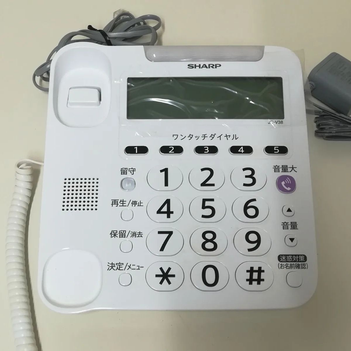 SHARP デジタルコードレス電話機 JD-V38CL 子機1台付き 中古美品 送料 