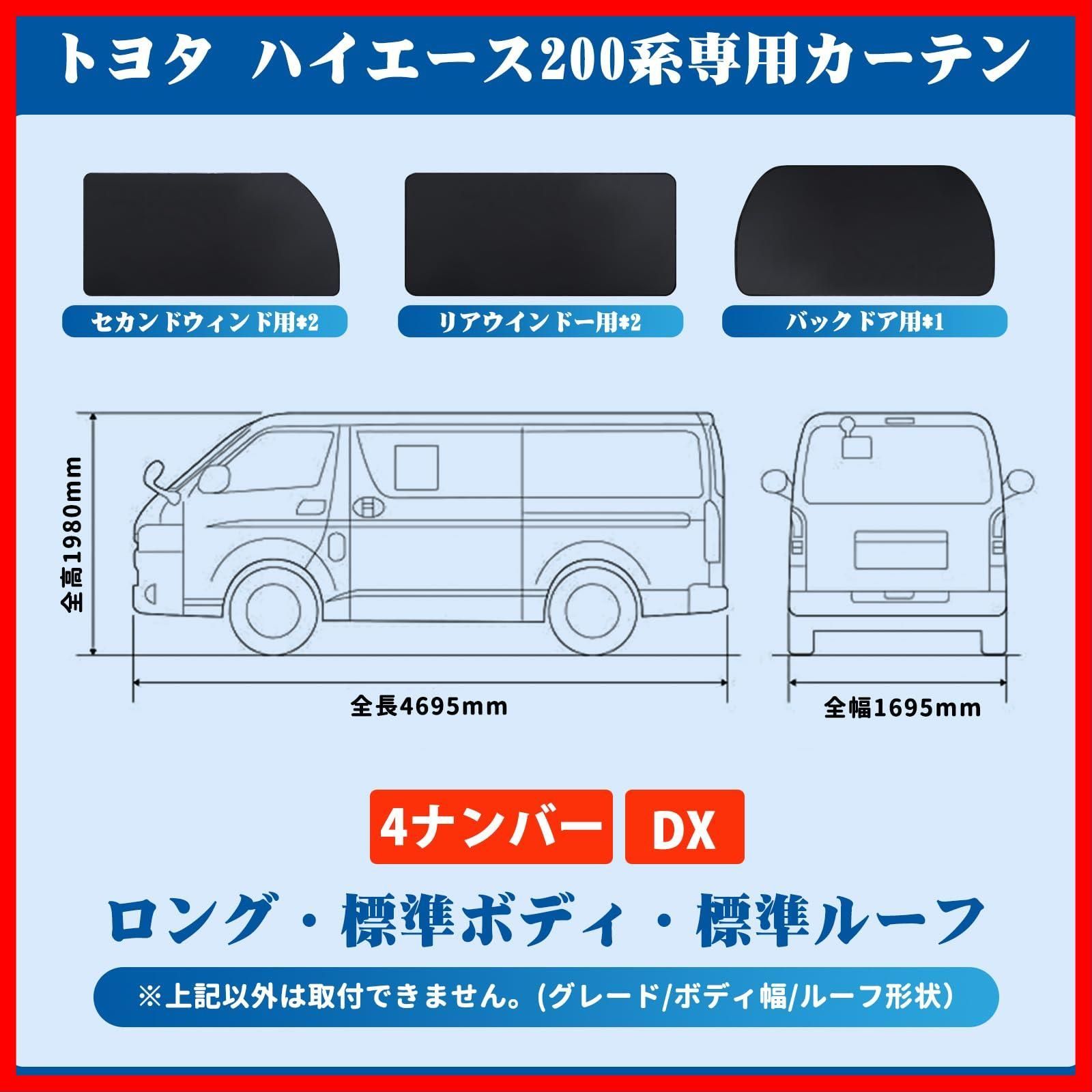 マグネット ブラック