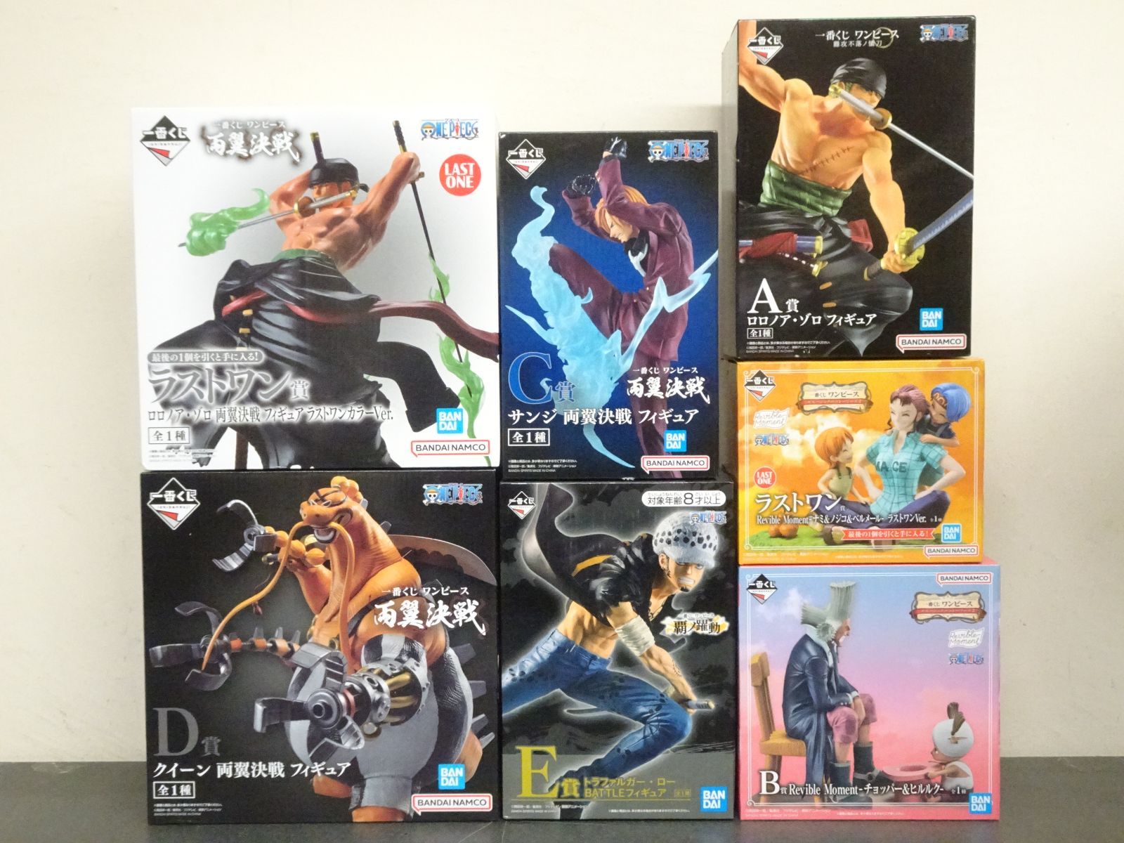 轟焦凍 コレクション缶バッジ 冬十傑 50点 轟焦凍 コレクション缶バッジ 冬十傑 50点 轟焦凍 コレクション缶