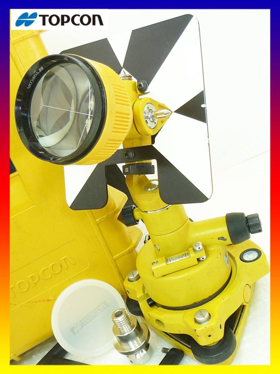 22年校正済み TOPCON トプコン 1素子プリズム EDM ACCESSORIES-3 着脱式整準台セット 付属品 長距離測量 測定 ハードケース  建築 お得_85 - メルカリ