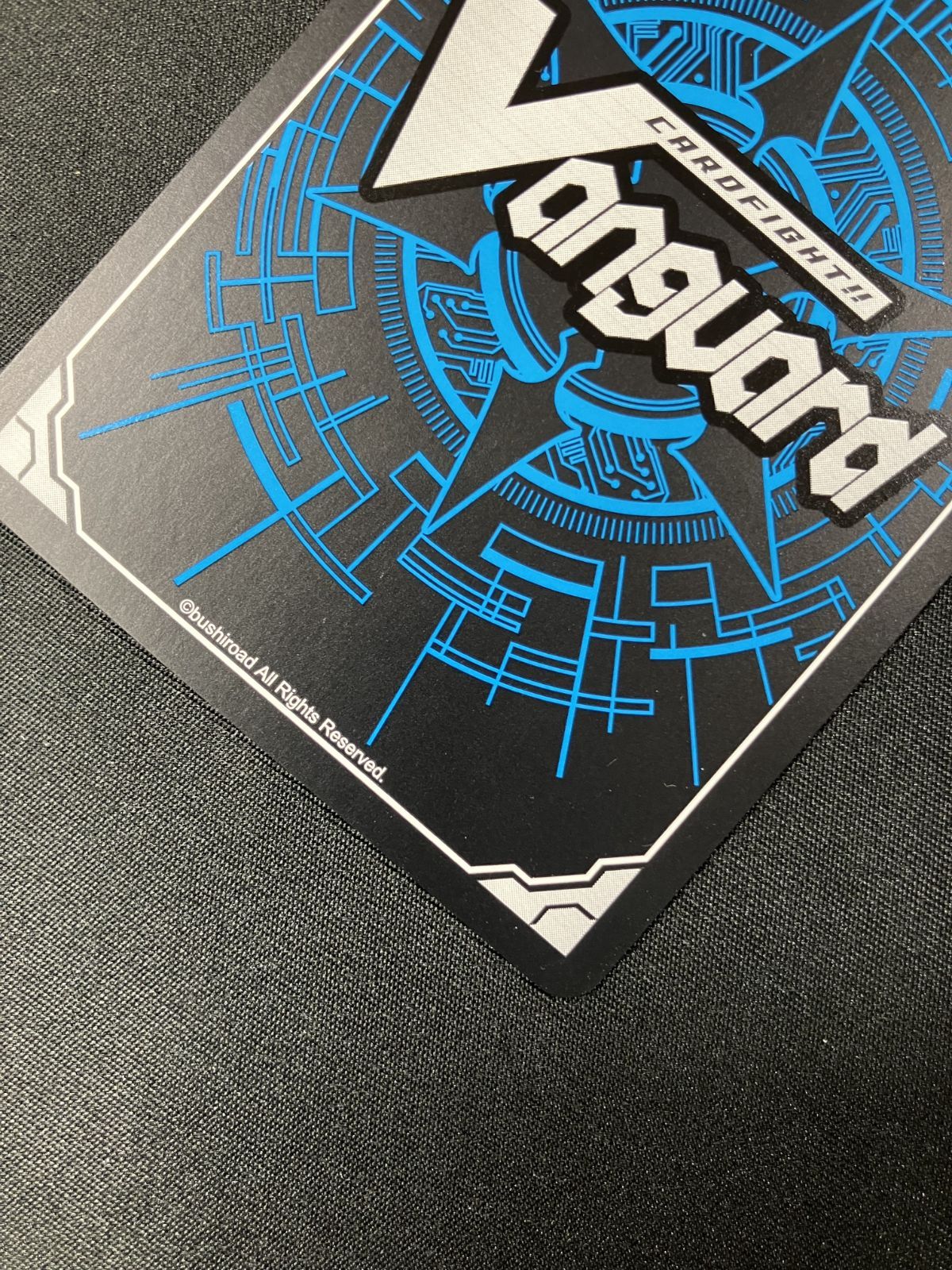 カードファイト!! ヴァンガード (サイン付き)Morfonica 倉田 ましろ EX