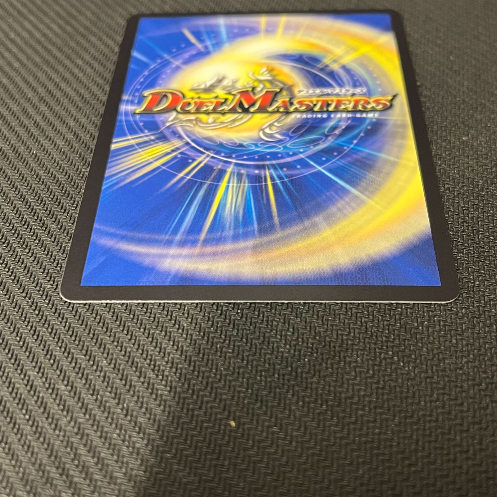 デイガドルマゲドン 高レート 翌日発送 ルドルフアルカディア金 最終値下げ FORBIDDEN STAR -世界最後の日-｜終焉の禁断 ドルマゲドンXの
