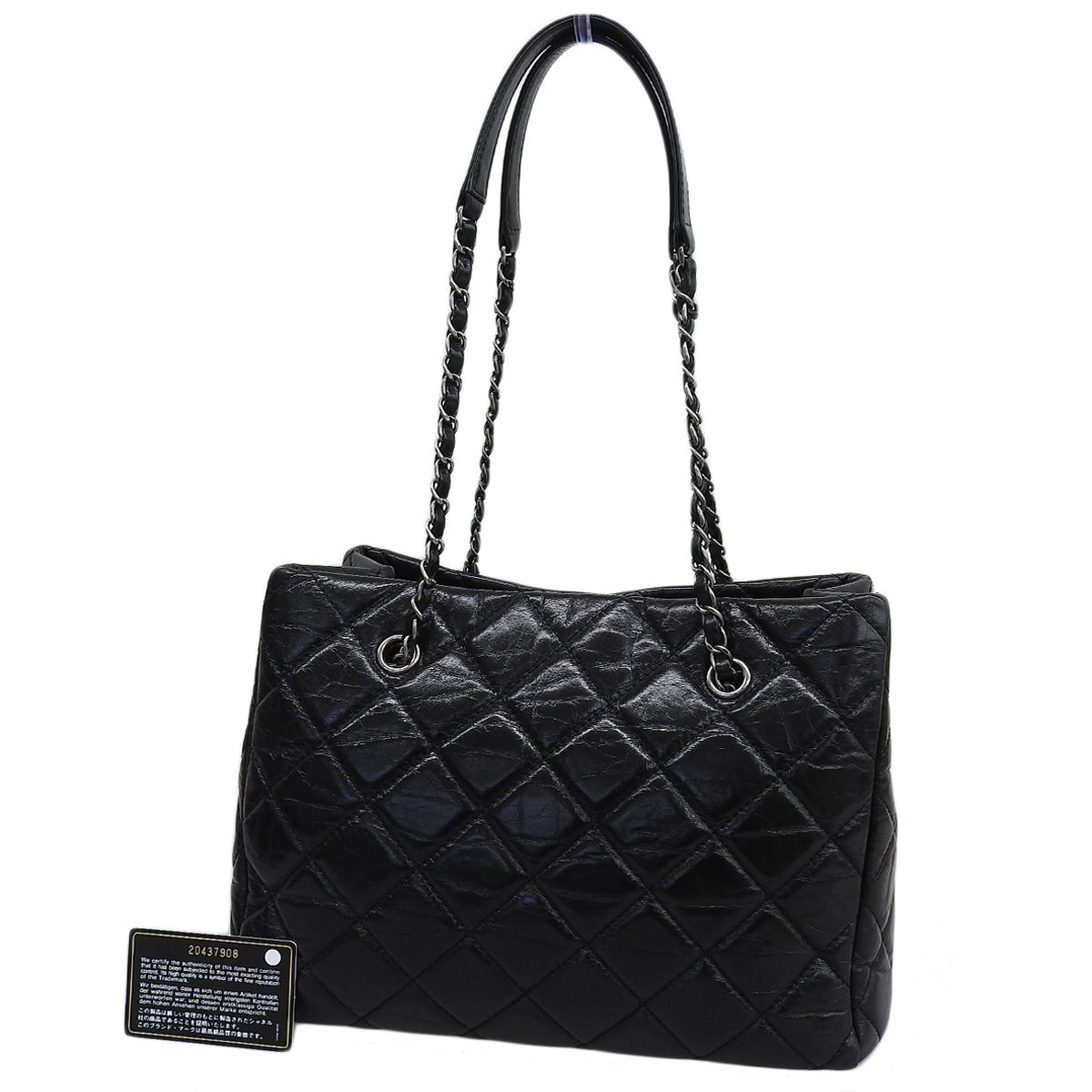 シャネル CHANEL チェーントートバッグ ブラック シャネル CHANEL チェーントート マトラッセ ココマーク レザー