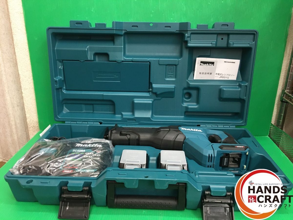 マキタ 40V 充電式レシプロソー JR001GRDX フルセット バッテリー2点 BL4025 充電回数 1回 0回 充電器 DC40RA makita 品