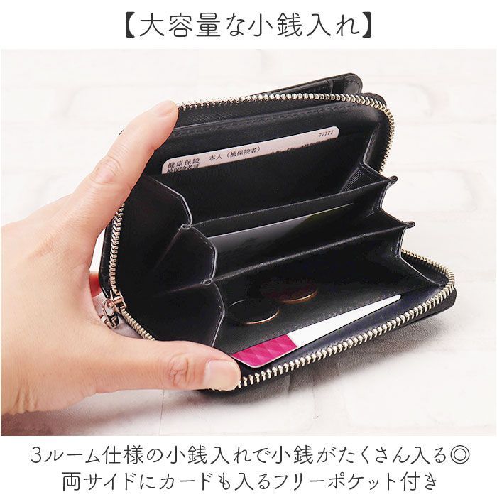 ☆ サンリオ 二つ折り財布 サンリオ クロミちゃん 財布 大人 87130