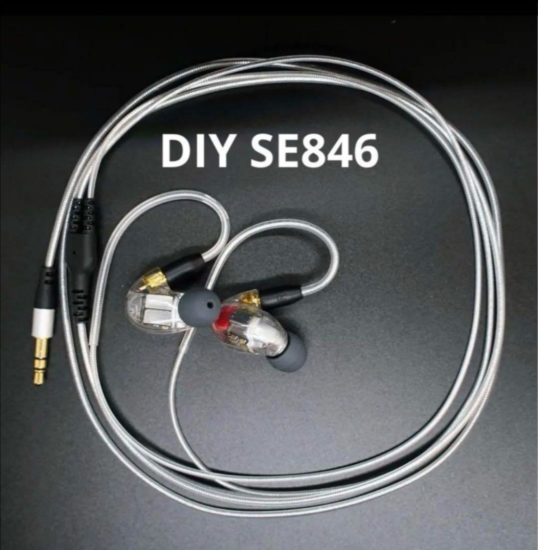 セット割 DIY SE846 ケーブルセット 保証付き100%良い評価 12BA - メルカリ
