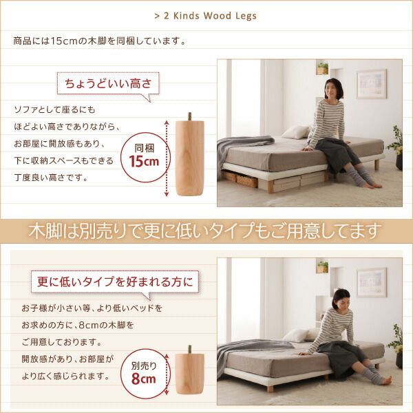 組立設置付