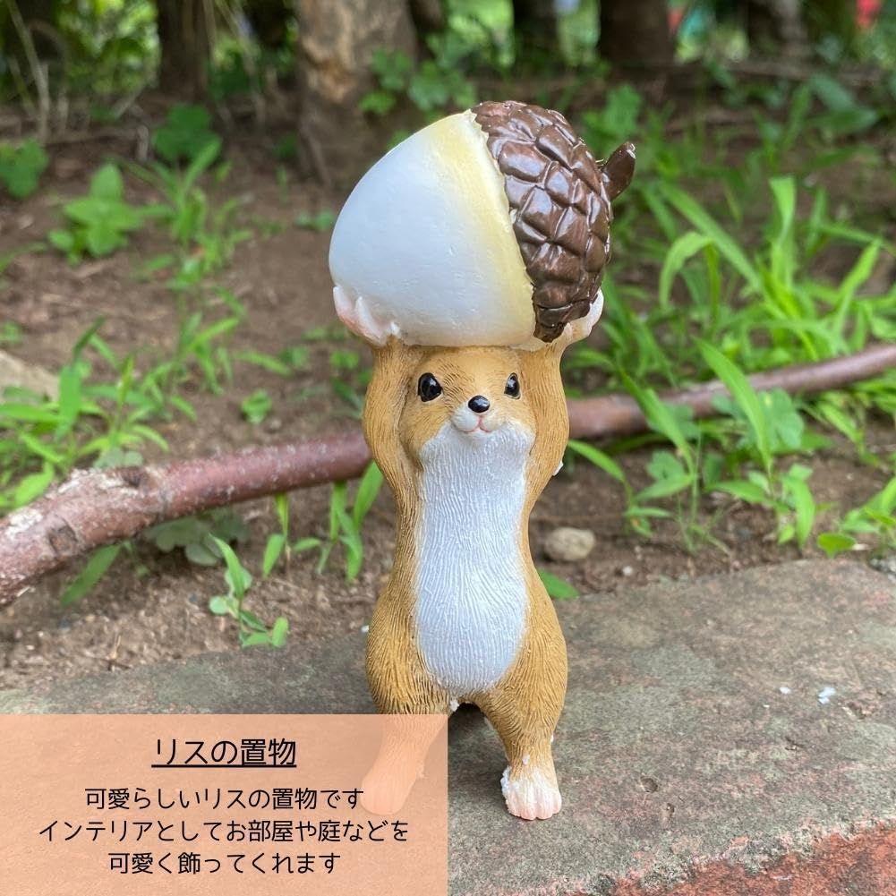 鉄製 かわいいリス園芸 置物 庭園 装飾品 工芸品